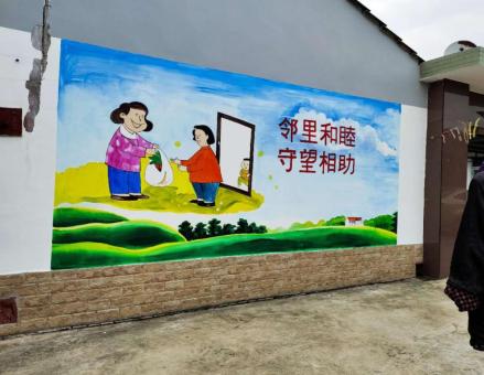 新化关于墙绘知识，您知道哪些？