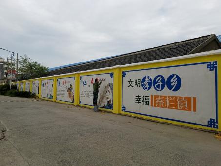 新化墙体彩绘文化墙，一般能保持多长时间？