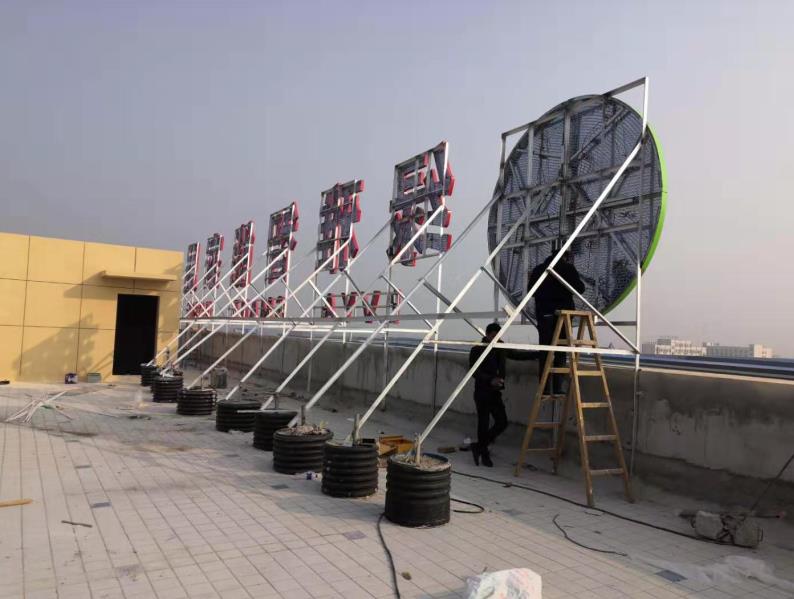 新化户外广告架子一般常用哪种材料?