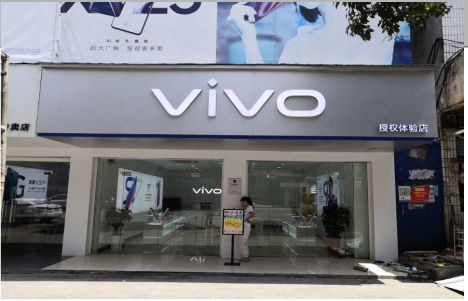 新化店招禁忌你中招了吗？