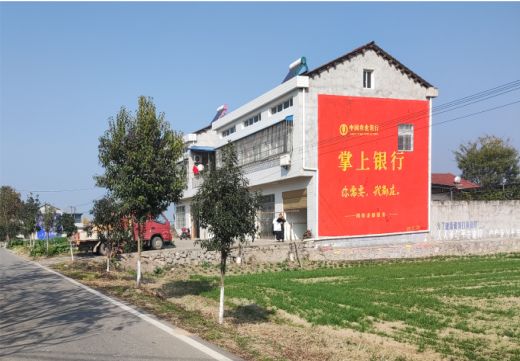 新化墙体广告具有的独特优势