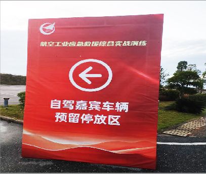 新化户外广告牌用什么材料做最好？