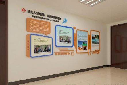 新化如何才能设计出符合企业自身特征的文化墙？