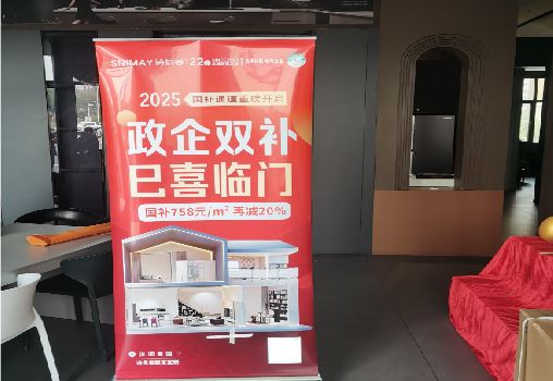 新化户内写真的特点是什么？