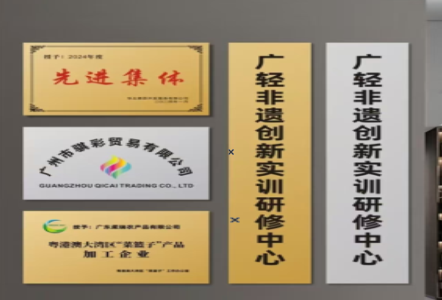 新化不锈钢腐蚀牌制作流程