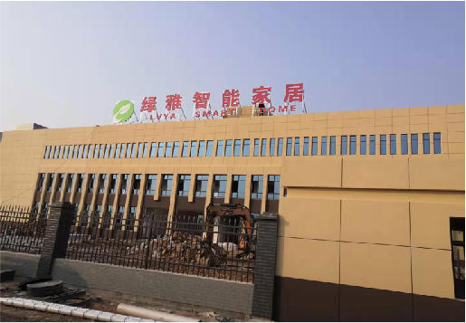 新化如何选择大楼发光字？