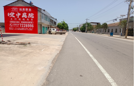 新化墙体广告能用的好材料有哪些？