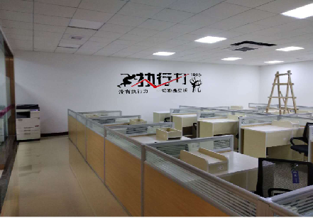 新化企业文化墙可以分为哪几个板块？