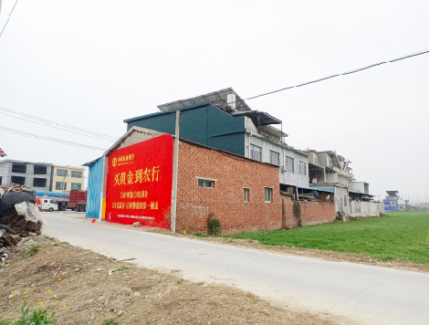 新化制作墙体广告思路。