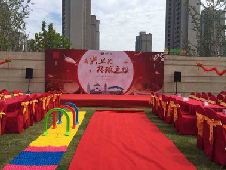 新化庆典活动策划要具备哪些技巧？