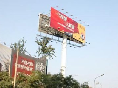 新化户外广告怎么做才能让人一眼记住？