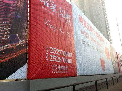 新化如何长久保持户外喷画的质量？