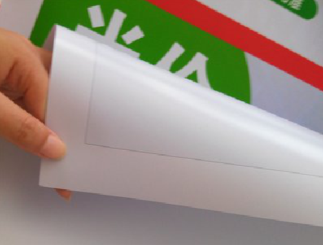 新化车贴和背胶有什么区别？